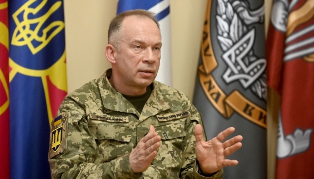 Олександр Сирський Олександр Сирський