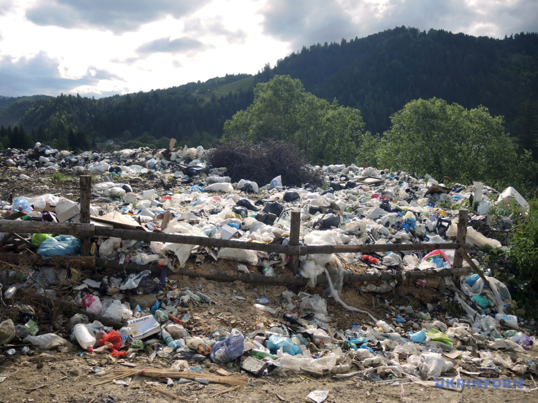 Фото: Юрій Рильчук