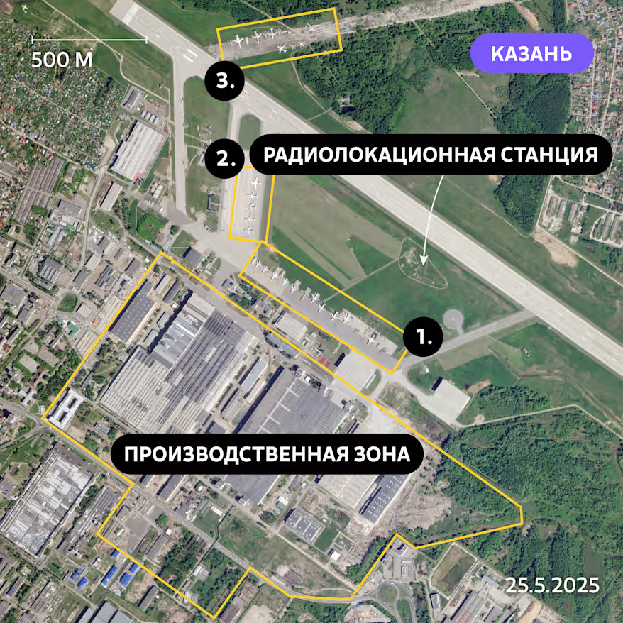 Росія розширює авіазавод у Казані, де виготовляє бомбардувальники - Yle