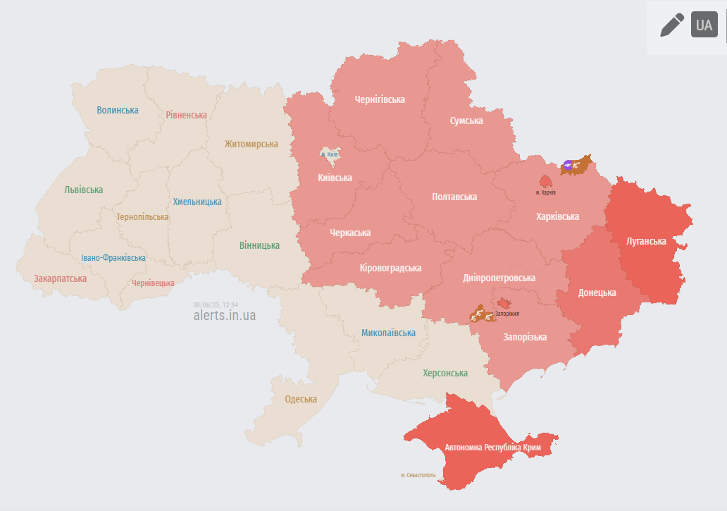 На Київщині та ще в низці областей оголосили повітряну тривогу через загрозу балістики