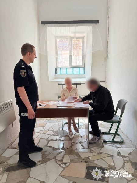 Фото: Національна поліція Фото: Національна поліція