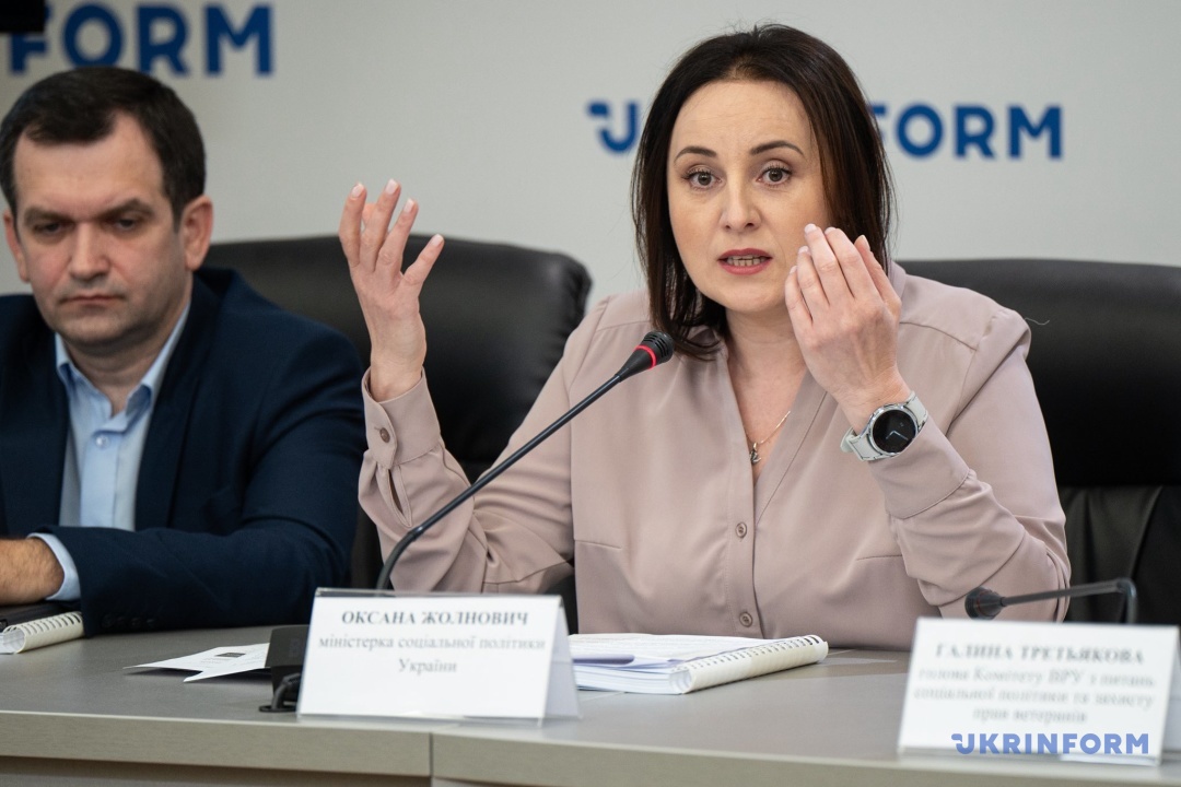 Оксана Жолнович