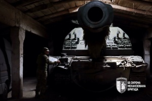 AFU use trophy Msta-S artillery system in Zaporizhzhia sector