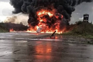 Drony SBU uderzyły w ponad 40 bombowców strategicznych na tyłach Rosji - źródło