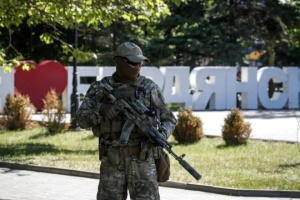 Russia intends to formally map temporarily occupied territories of Ukraine - intelligence