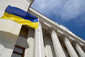 Training centers to open nationwide as parliaments tables changes to national resistance law