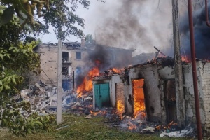 Four civilians injured after Russia drops bomb on residential area in Donetsk region