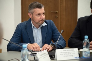 Павленко: Буданов дав старт кампанії з підриву ВПК РФ
