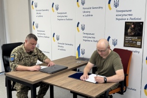 У Польщі четверта група добровольців Українського легіону підписала контракти із ЗСУ