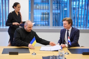 Ukraine, Netherlands sign agreement to fund supplies for AFU