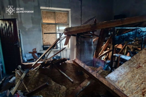 Russian drone strike hits fire station in Donetsk region