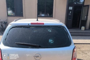 Injuries reported as Russians attack Sumy region