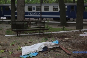 Death toll in June 7 Russian strikes on Kharkiv region rises to six, 44 injured – police