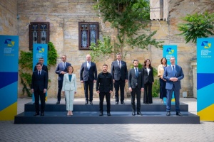 Ukraine-Southeast Europe Summit participants support Ukraine's NATO membership aspirations