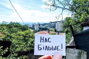 На тимчасово окупованих територіях України шириться акція «Нас Більше» - рух спротиву