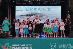 Україну представили на 14-му Фестивалі націй у Країні Басків