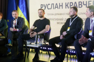 На Київщині обговорили стратегію відновлення області