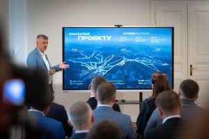В Україні збудують всесезонний гірський курорт за €140 мільйонів - уряд підписав інвестиційні угоди