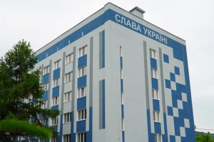 На Львівщині відкрили гуртожиток для переселенців
