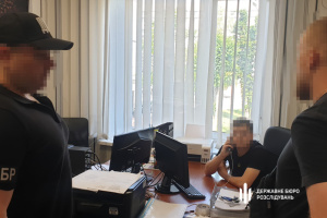 На Дніпропетровщині ще одному правоохоронцю, який видалив дані про ухилянтів, оголосили підозру 