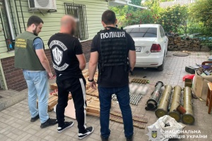 Ukraine launches massive crackdown: over 500 raids target illegal weapons trade