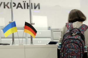 Найгостинніші країни для українців
