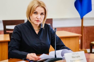 Очільницею Музею історії міста Києва стала Вікторія Муха
