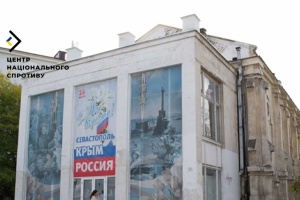 У Севастополі окупанти намагаються відібрати храм у католиків