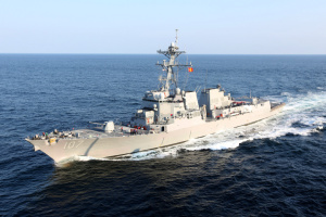 США перекидають військові сили на Близький Схід після атаки Ізраїлю на Іран - ЗМІ