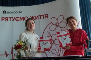 Укрпошта випустила марку до Всесвітнього дня донора крові