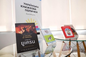 «Українські книжкові полички» з’явилися вже у 59 країнах світу