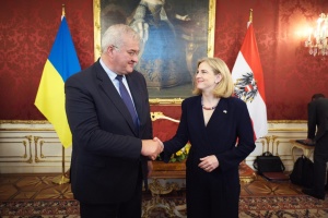 Україна хоче залучати більше інвестицій та заохочуючи участь Австрії у відбудові - Сибіга