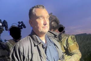 Убивця депутатки з Міннесоти заїжджав до будинків ще двох законодавців