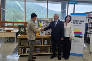 У Кореї з’явилася третя «Українська книжкова поличка»