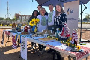 Українську культуру представили на міжнародному ярмарку у столиці Ботсвани