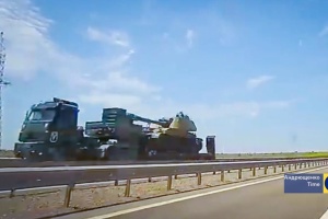 Occupation research center tracks new Russian self-propelled artillery deployment in Donetsk region