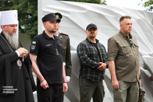 У Києві відкрили Меморіал українським розвідникам
