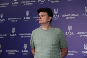 У Раді пояснили, на які категорії осіб поширюється закон про множинне громадянство 