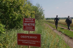 Гуманітарне розмінування територій у Харківській області здійснюють представники HALO Ukraine