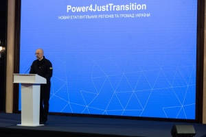 Уряд ухвалив Програму справедливої трансформації вугільних регіонів - Шмигаль