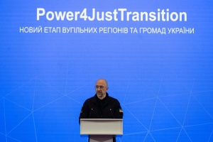 Уряд ухвалив Програму справедливої трансформації вугільних регіонів - Шмигаль