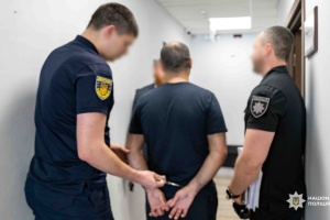Ukraine extradites to U.S. hacker involved in over 2,400 cyberattacks worldwide