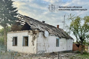Загарбники вдарили по Гуляйпільській громаді, є поранений 