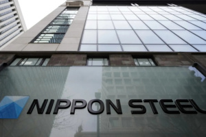 Японська Nippon Steel завершила поглинання американського виробника сталі US Steel