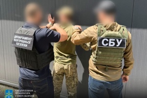 На Тернопільщині працівників ТЦК викрили у сприянні ухиленню від мобілізації