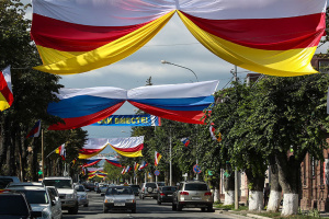 Росія планує замінити керівництво Південної Осетії через «відкатні» схеми - розвідка