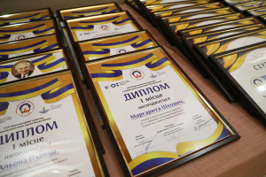 У Києві нагородили переможців конкурсу з української мови імені Петра Яцика