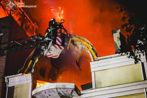 Three injured, 50 cars damaged in Kharkiv drone attack