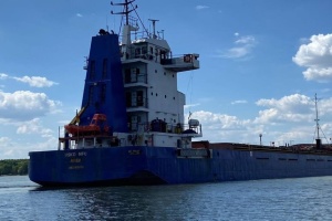 АРМА виставляє на продаж арештоване судно «USKO MFU»