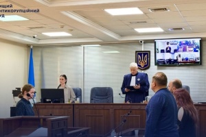 Corruption in ministry: Court detains Kyiv developer, sets UAH 100M bail